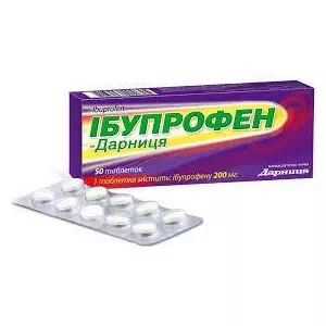 Ібупрофен-Здоров'я капсули по 200 мг №10- ціни у Марганці