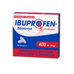 Ібупрофен-Здоров'я капсули по 400 мг №10- ціни у Дніпрі
