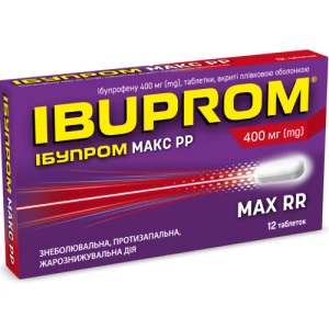 Аналоги та замінники препарату Ібупром Макс РР таблетки вкриті плівковою оболонкою №12