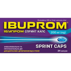 Ибупром Спринт Капс капсулы мягкие 200мг №24 (12х2)- цены в Сумах