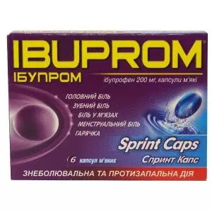Ибупром Спринт капсулы №6- цены в Покрове