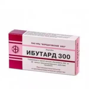 Инструкция к препарату ибутард-300 капс пролонг. 300мг №20