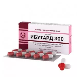 Ибутард 300 капсулы 300 мг №20- цены в Днепре
