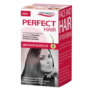 Ідеальне волосся капсули №30- ціни у Дніпрорудному