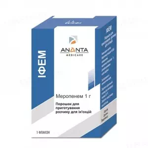 Іфем порошок для р-ну д/ін. по 1000 мг №1 у флак.- ціни у Запоріжжі