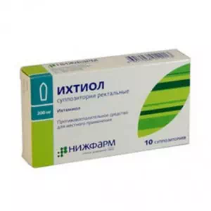 Ихтиол суппозитории (свечи) ректальные 0.2г №10 Нижфарм- цены в Полтаве
