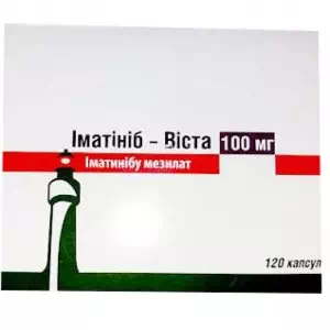 Иматиниб-Виста капс.100мг №120 (10х12) блистер- цены в Днепре