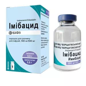 ІМІБАЦИД порошок для р-ну д/інф. по 500 мг/500 мг №1 у флак. у пач.- ціни у Южноукраїнську