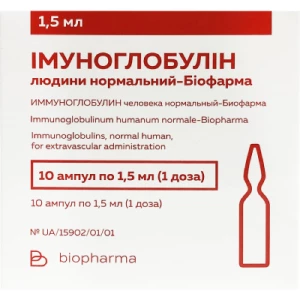 Иммуноглобулин человека нормальный раствор 1.5мл ампулы 1 доза Биофарма №10- цены в Днепре