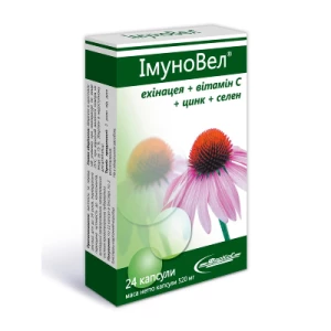 ИммуноВел капсулы №24- цены в Одессе