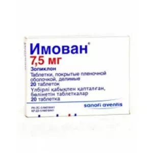 ІМОВАН таблетки в оболонці 7,5 мг № 20- ціни у Лимані