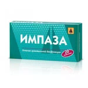 Імпаза таблетки №20 (20х1)- ціни у Луцьку