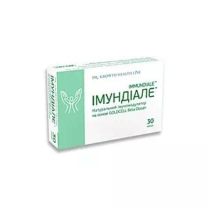 Імундіале капсули по 320 мг №30- ціни у Новомосковську