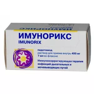 Імунорікс розчин для прийому внутрішньо 400мг/7мл флакон №10- ціни у Крижанівці