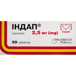Индап таблетки 2.5мг №30- цены в Лимане