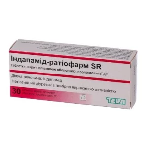 Індапамід-Ратіофарм SR таблетки 1.5мг №30- ціни у Дніпрі