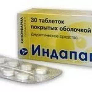 Индапамид таблетки 2.5мг №30 АстраФарм- цены в Золочеве