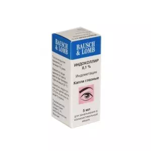 Индоколлир глазные капли 0.1% флакон 5мл- цены в Лимане