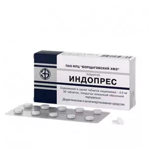 Індопрес таблетки 2,5 мг №30- ціни у смт. Нова Прага