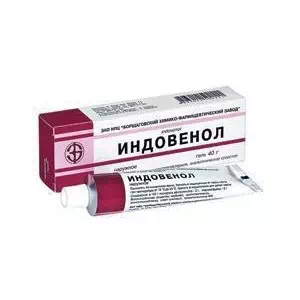 Індовенол гель туба 40г- ціни у Кременчуці