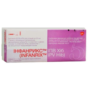 Инфанрикс ИПВ Хиб суспензия для инъекций шприц 1 доза 0.5мл №1- цены в Николаеве