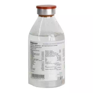 Инфезол-100 раствор для инфузий 250мл №10- цены в Марганце
