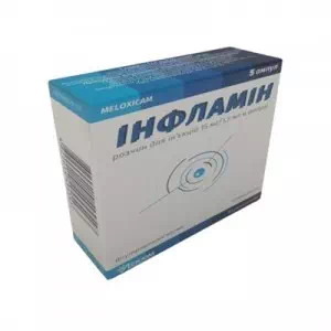 Інфламін розчин д/ін. 10 мг/мл по 1.5 мл №5 в амп.- ціни у Лимані
