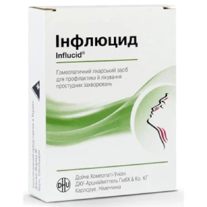 Инфлюцид таблетки №40- цены в Павлограде