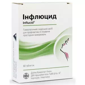 Инфлюцид таблетки №60- цены в Ужгороде