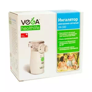 Ингалятор электронно-сетчатый VEGA VN-300- цены в Одессе