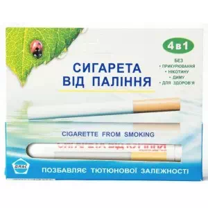 Ингалятор-карандаш бытовой ДИАС Сигарета от курения- цены в Ровно
