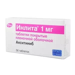 ІНЛІТА таблетки, в/плів. обол. по 1 мг №56 (14х4)- ціни у Червонограді