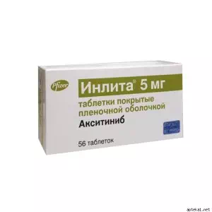 ІНЛІТА таблетки, в/плів. обол. по 5 мг №56 (14х4)- ціни у Золочеві