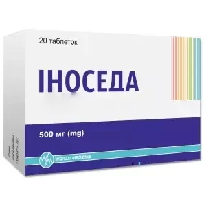 Иноседа таблетки 500мг №20 (10х2)- цены в Сумах