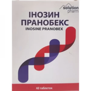Інозин Пранобекс таблетки 500 мг №40- ціни у Соледарі