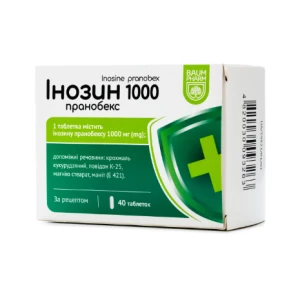 Инозин пранобекс таблетки по 1000 мг №40 (10х4) Баум Фарм- цены в Южноукраинске