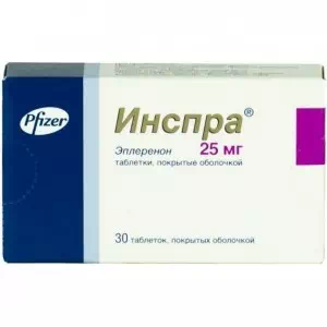 Інспра таблетки 25мг №30- ціни у Лубни