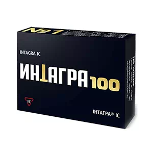 Интагра IC таблетки 100мг №1- цены в Киеве