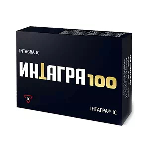 Интагра IC таблетки 100мг №4- цены в Мелитополь