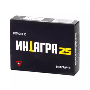 Интагра IC таблетки 25мг №1- цены в Славянске
