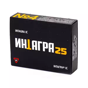 Интагра IC таблетки 25мг №4- цены в Доброполье