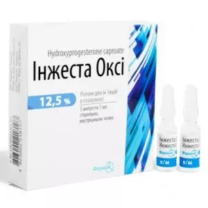 ІНЖЕСТА ОКСІ Д/ІН.12.5% 1МЛ №5- ціни у Харкові