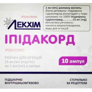 Ипидакорд раствор для инъекций 15мг/мл ампулы №10- цены в Доброполье