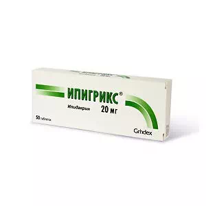 Ипигрикс табл. 20мг №50 (25х2) блистер- цены в Вознесенске