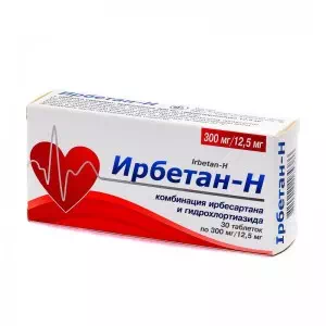Ирбетан-Н таблетки 300мг 12.5мг №30- цены в Сосновке