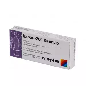 Ирфен-200 Квиктаб таблетки №20- цены в Першотравенске
