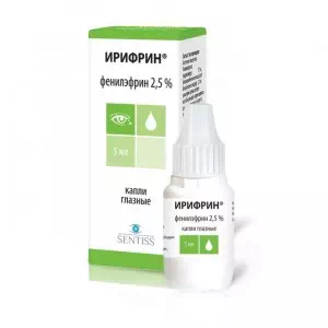 Ирифрин глазные капли флакон 2.5% 5мл- цены в Дрогобыче