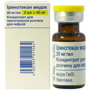 Иринотекан Медак концентрат для приготовления раствора для инфузий 20мг/мл 2мл (40мг) №1 флакон- цены в Лубны