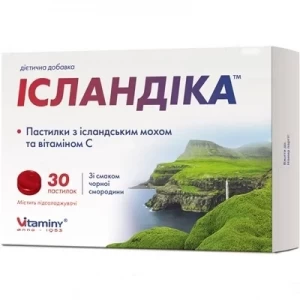 Исландика пастилки с с исландским мхом и витамином С №30- цены в Киеве