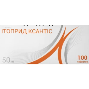 Итоприд Ксантис таблетки 50мг №100- цены в Днепрорудном